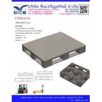 CPM-0139   Pallets size: 100*120*15 cm.